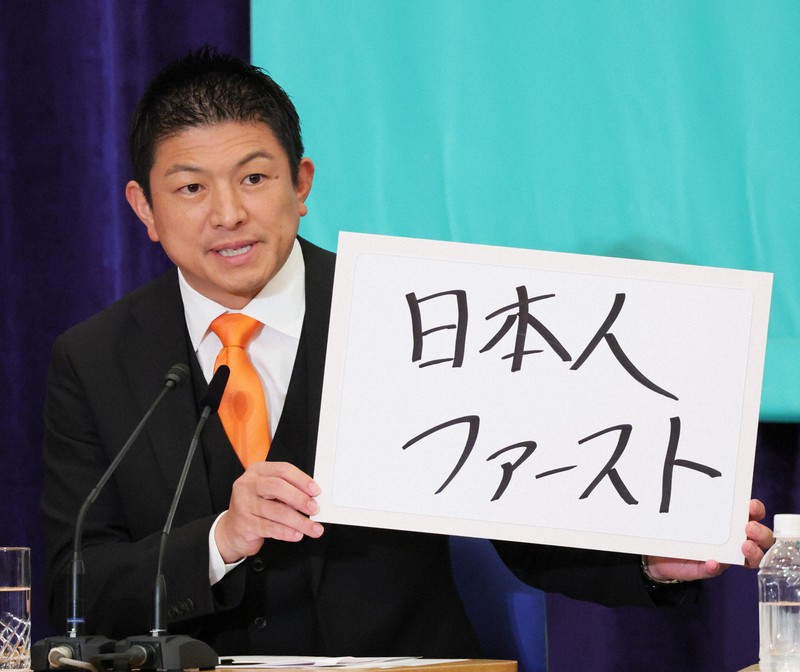 【政治】参政党が党首討論会に初出席　神谷代表「日本人ファースト」訴え